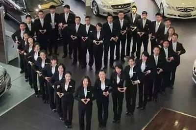 22個汽車銷售話術(shù)與技巧 常見疑惑解答