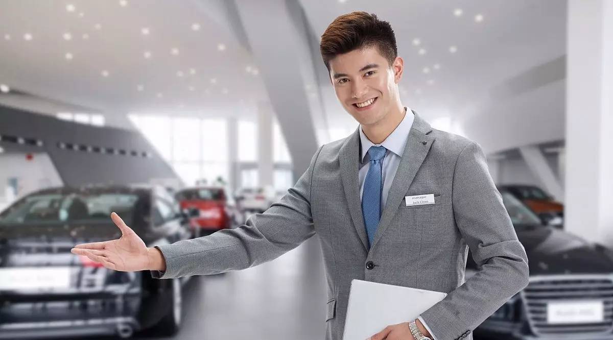 4S店服務(wù)價格不菲，為何車主依然青睞？