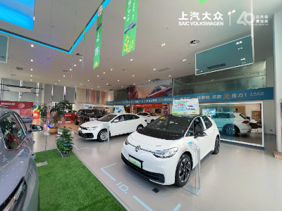 平頂山眾德汽車銷售 專業(yè)服務(wù) 品質(zhì)之選