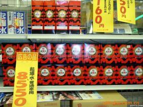 專(zhuān)業(yè)汽車(chē)底盤(pán)膠與氙氣燈解析 提升行車(chē)體驗(yàn)與安全的關(guān)鍵