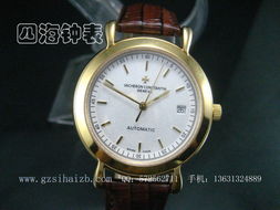 探索時間藝術 江詩丹頓VA015腕表——廣州站西四海鐘表實力呈現