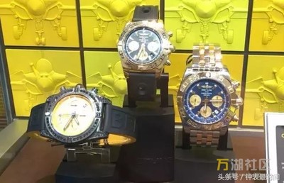 私募基金CVC收購(gòu)百年靈手表，王石的代言費(fèi)會(huì)被砍嗎？